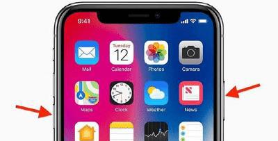 苹果无服务该如何解决