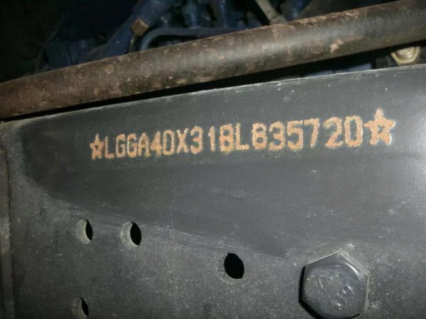 车辆识别代号是车架号吗