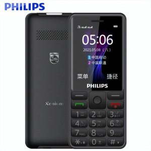 口碑最好的老年手机品牌 好用实用的智能手机推荐