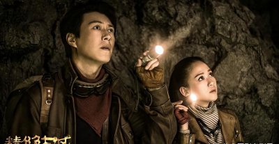 鬼吹灯电视剧有几部 目前已经播出的5部鬼吹灯作品简介