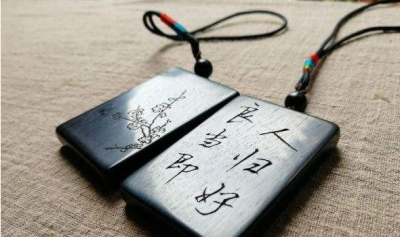 良人是指什么样的人 古代的良人和不良人分别是什么意思