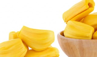 吃波萝蜜有哪些禁忌 吃波萝蜜禁忌介绍