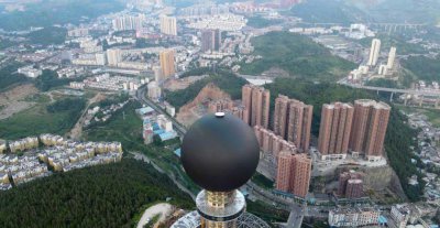 盘州市属于哪个市 贵州盘州有哪些风景名胜和特色美食