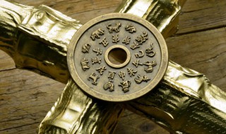 什么生肖适合住几楼 十二生肖适合住的吉利楼层