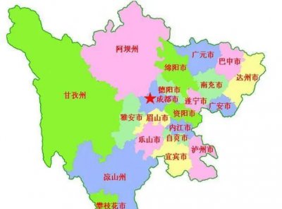 四川面积和人口数量 四川拥有5个大城市10个中等城市