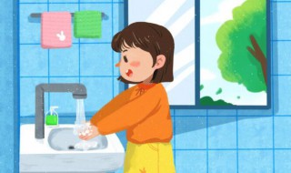 世界居室卫生日是哪一天 世界居室卫生日是什么时候