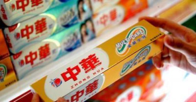中华牙膏是中国的吗 中华牙膏是国货还是外国品牌