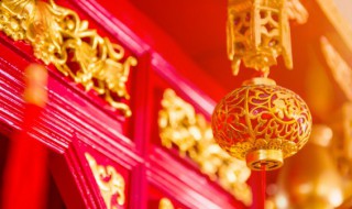 过年朋友圈文案简短 兔年春节祝福语