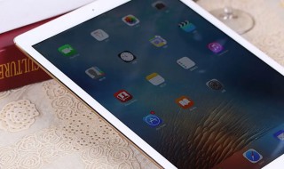 12.9寸ipad多大 12.9寸ipad尺寸多少