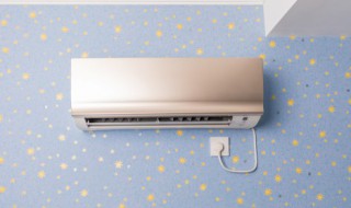 空调制热费电吗 空调制热费不费电