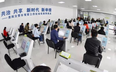 科目四不用预约直接去考吗 关于科目四的两种预约形式