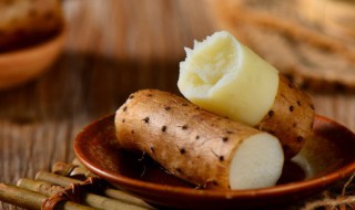 山药发黑怎么办 山药变黑的处理方法