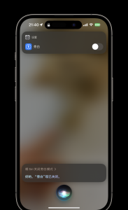 旁白模式怎么关闭快捷键 不小心打开旁白模式关闭设置