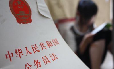 博士考公务员有优势吗 博士生考公务员需要考试吗