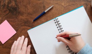 冷门独特男孩名字 冷门独特帅气的男孩名字推荐