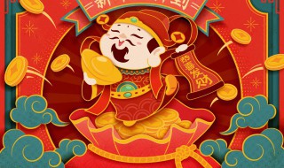 祝生意兴隆的祝福语 祝老板生意兴隆的句子