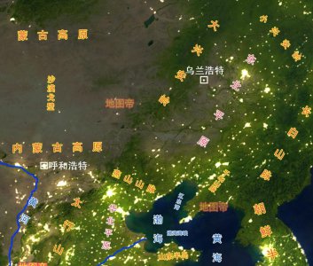 内蒙古首府在哪个城市 内蒙古自治区省会呼和浩特在哪里