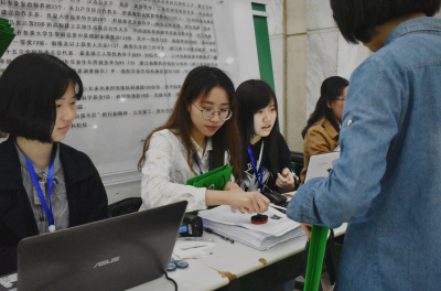 三位一体是什么意思 解读报考三位一体考试的优势