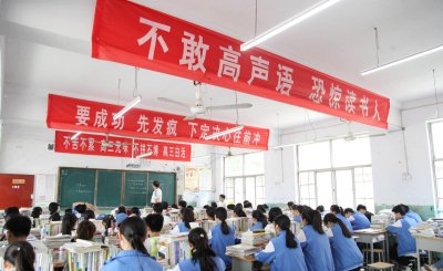 河南2023年高考人数 2023年高考实际参加的人数