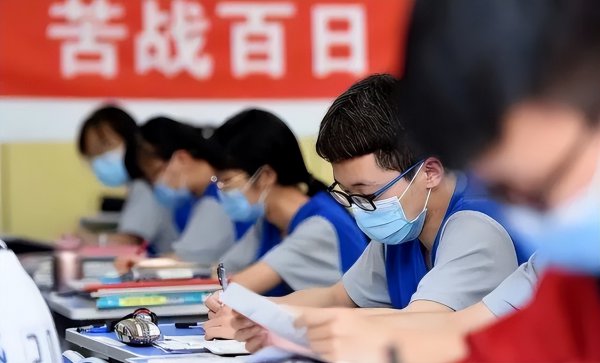 2023年高考时间安排科目