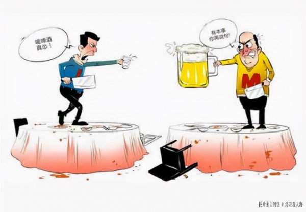 发酒疯的人是什么心理问题