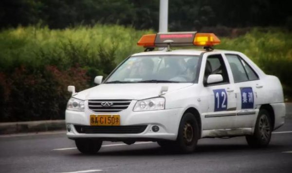 考科目三紧张怎么办如何消除紧张