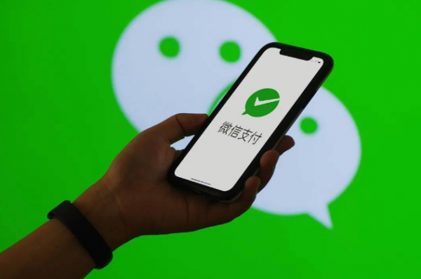 微信转不了账如何解除限制