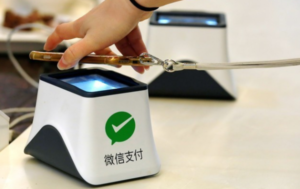 微信转不了账如何解除限制