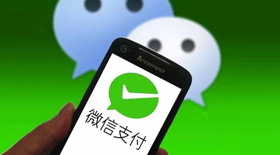 微信转不了账如何解除限制