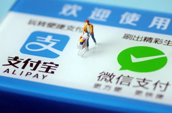 微信转不了账如何解除限制