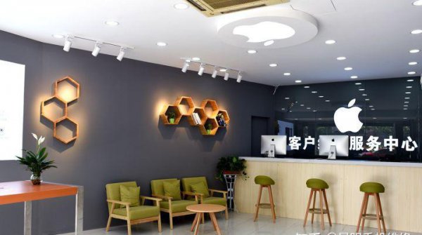 苹果手机在保修期内去哪修