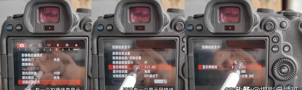 相机怎么设置拍照效果好