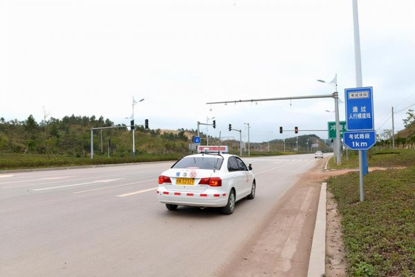 科目三学时要刷多少时间