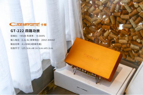 不同类别功放的作用介绍