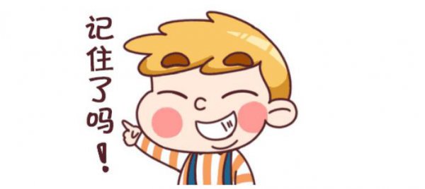 不同类别功放的作用介绍