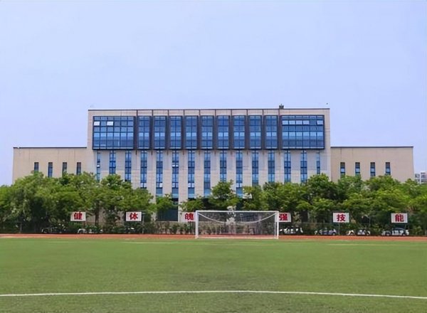 江苏警官学校是一本还是二本