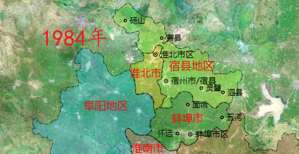 宿州是哪个省哪个市