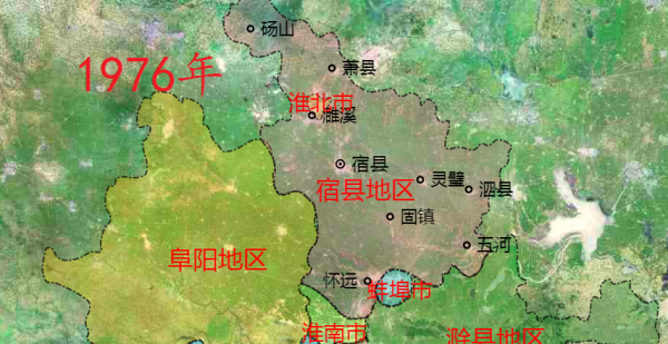 宿州是哪个省哪个市