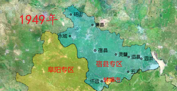 宿州是哪个省哪个市