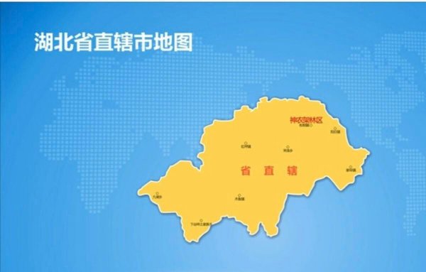 地级市和县级市的区别举例