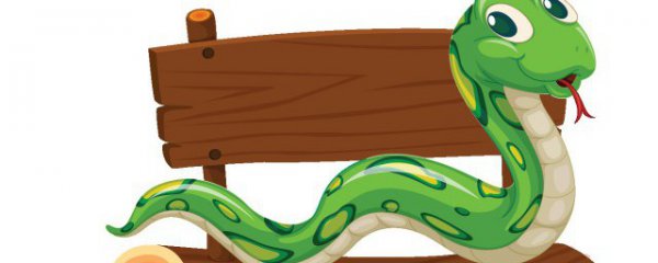 白天做梦梦到蛇是什么意思