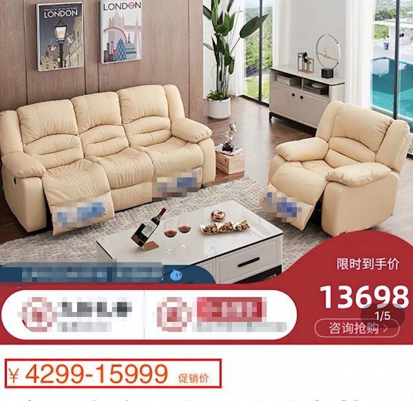 魏大勋个人资料简介及家世