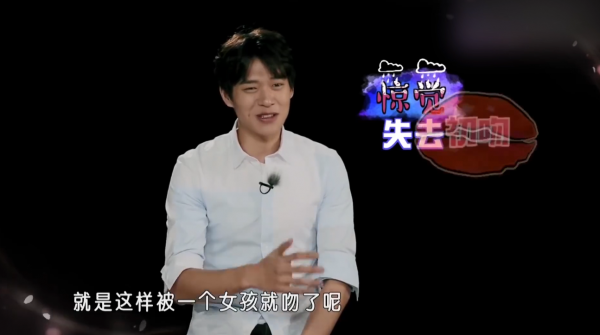 魏大勋个人资料简介及家世