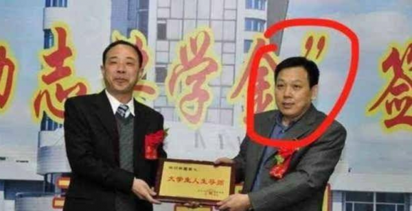 魏大勋个人资料简介及家世