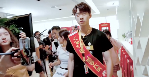 魏大勋个人资料简介及家世