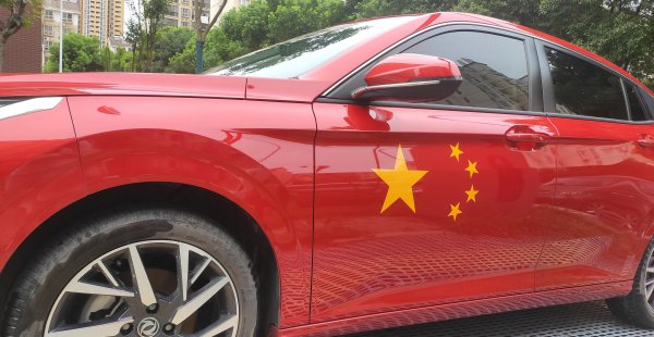 汽车风神奕炫值得买吗