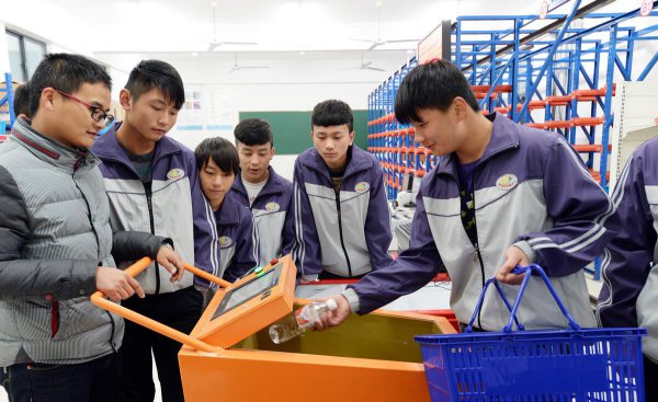 职业技术学校哪个专业比较好