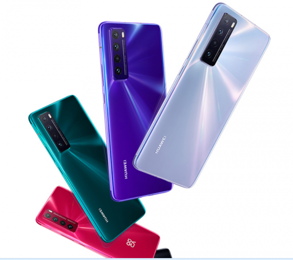 华为5g手机有哪些型号