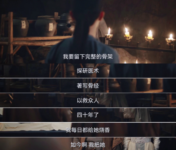 什么电视剧最火最好看