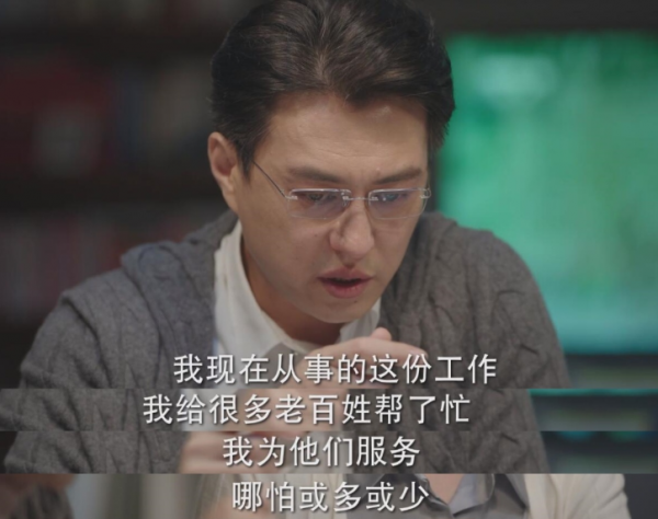 什么电视剧最火最好看